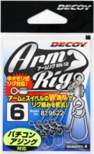 Arm Rig Forgó Decoy Sn-12 #6 Snap #2