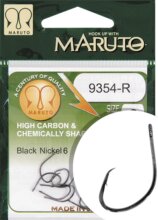 Maruto Horog 9354-R Hosoji-Mutsu Recurved Hc Forged Ringed Black Nickel 4