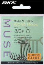 BKK Muse Offset Horog 2/0# 8db/csomag