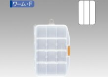 Meiho SFC Worm Case F