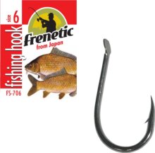 Frenetic horog 706 japán