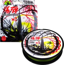 Frenetic Bakudan Braid 8x 130m, 0,18mm, 15,3kg