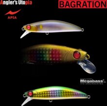 APIA Bagration 80 Wobbler 80mm 13g 12 Matsuo Deluxe