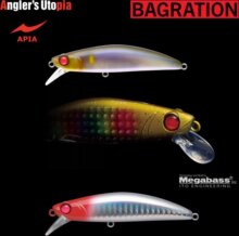 APIA Bagration 80 Wobbler 80mm 13g 02 Red Head Holo