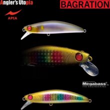APIA Bagration 80 Wobbler 80mm 13g 01 Gold Joker Xx