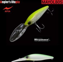 APIA Mayol 80S Wobbler 80mm 15g 10 Hummer Night