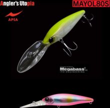 APIA Mayol 80S Wobbler 80mm 15g 06 Pink Candy