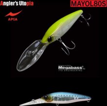APIA Mayol 80S Wobbler 80mm 15g 05 Gulf Iwashi