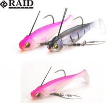 RAID JAPAN Head Swimmer Libero Gumihal 60mm 7g 010 Pink Trick