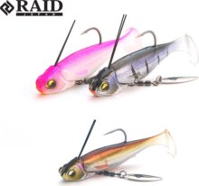 RAID JAPAN Head Swimmer Libero Gumihal 60mm 7g 006 Stain Wakasagi