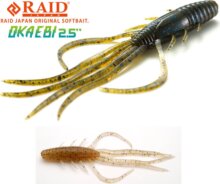 RAID JAPAN Oka Ebi Gumirák 2.5" 63mm 076 Pile Shrimp