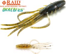 RAID JAPAN Oka Ebi Gumirák 2.5" 63mm 032 Tenaga Ebi