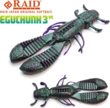 RAID JAPAN Egu Chunk Gumirák 3" 76mm 039 Junebug