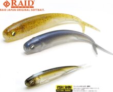 RAID JAPAN Roller Fish Skin Gumihal 3" 89mm 079 The Bait