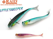 RAID JAPAN Little Sweeper Gumihal Pearl Wakasagi
