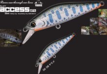 Yarie Jespa Yarie 677 Access Hs 50mm 4.3g D6 Ob Yamame