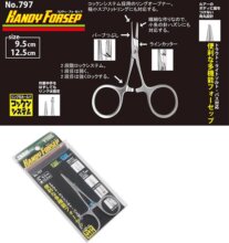 Yarie Jespa Csipesz Yarie 797 Handy Forceps 12.5cm