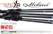 Yamaga Blanks Mebius 79m 2.365m 28g