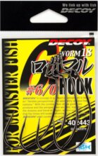 Offset Horog Decoy Worm 18 Roku-Maru 6/0