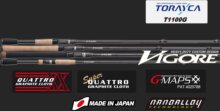 Graphiteleader Vigore 20Gvigs-742m R-Fast 2.24m 3/16-3/4Oz