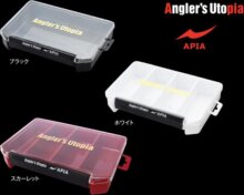 Doboz Apia Lure Box 205X14X40mm Scarlet