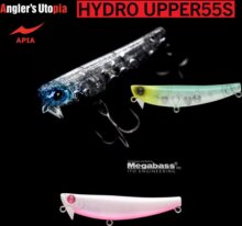 Apia Hydro Upper 55S 55mm 5.5g 102 Pearl Red Berry