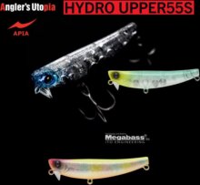 Apia Hydro Upper 55S 55mm 5.5g 09 Crown Candyglx