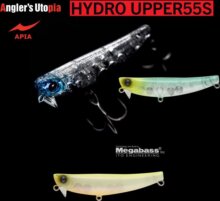 Apia Hydro Upper 55S 55mm 5.5g 08 Chart Back Pearl