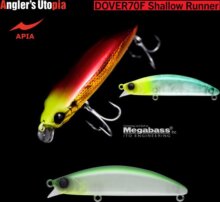 Apia Dover 70F Shallow Runner 70mm 8.5g 07 Hummer Night