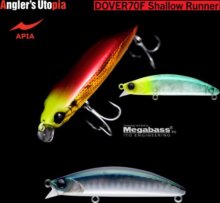 Apia Dover 70F Shallow Runner 70mm 8.5g 06 Super Natural