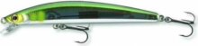 Daiwa Tournament Minnow 120SP ayu, 12.0cm, 14.5g, twitchbait