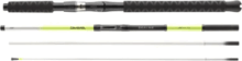Daiwa Sealine X'treme Travel Interline 784HR (4sct, 15-30lb, 2.35m)