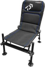 Daiwa N'Zon System 36 Feeder Chair (55x55x70cm)