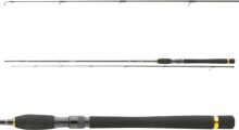 Daiwa Legalis Spin 702L (2sct, 5-20g, 2.10m)