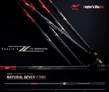 Apia Foojin Z Natural Seven 77mh 2.31m 10-45g