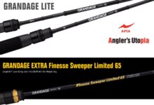 Apia Grandage Lite 65 Finesse Sweeper Limited 1.96m 0.6-3g