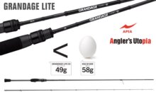 Apia Grandage Lite 72 2.18m 0.6-5g