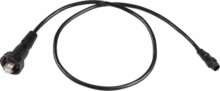 Garmin Accy,GRMN Mrn network adapter cable,small to large 500mm