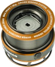 Trabucco Keres CX FA 2500 orsó pótdob