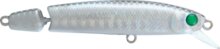 Rapture Pro Vj Tail S Acc 60mm4,5g, wobbler