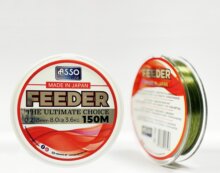 ASSO FEEDER SÜLLYEDŐ 150M 0,185