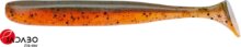Select Easy Shad 217