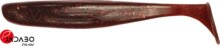 Select Easy Shad 5" 127mm 103 (5 db./csomag)