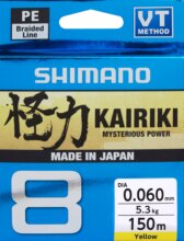 Shimano Kairiki 8 150m Yellow 0.215mm/20.8kg