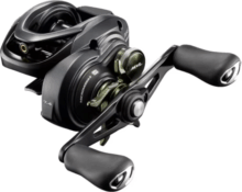 Shimano Curado 71 K MGL HG