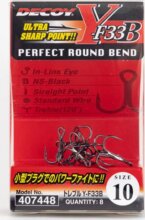 Hármas Horog Decoy Y-F33B Round Bend 14microbarb