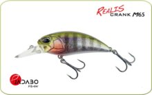 Duo Realis Crank M65