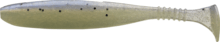 Daiwa Tournament D'Fin Pepper Ghost