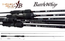 Yamaga Blanks Battle Whip Tr 69/D 2.075m 50-80g