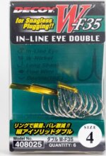 Kétágú Horog Decoy W-F35 #4